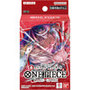 Bandai One Piece Card Game ST-15 Newgate