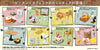 Re-Ment Snoopy Cafe tour with you (Set of 8)