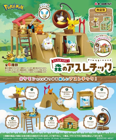 Re-Ment Pokemon Playground (Set of 6)