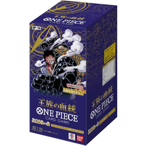 One Piece Card Game OP-10 Royal Bloodlines Booster