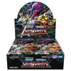 Duel Master DM25-RP2 Jashin vs Jashin Vol.2 Booster (JAP)