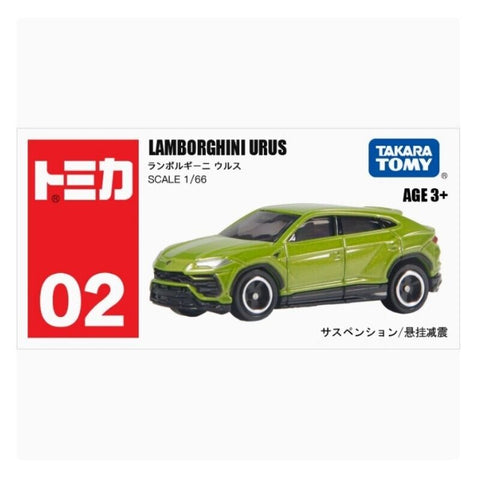 Takara Tomy Lamborghini Urus Green (02)
