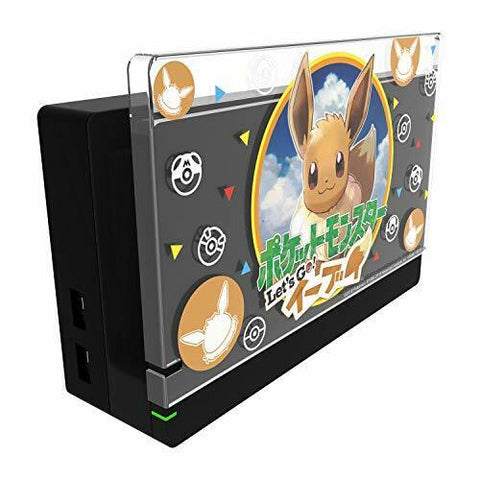 Nintendo Switch Nintendo Let's go Eevee Dock Cover