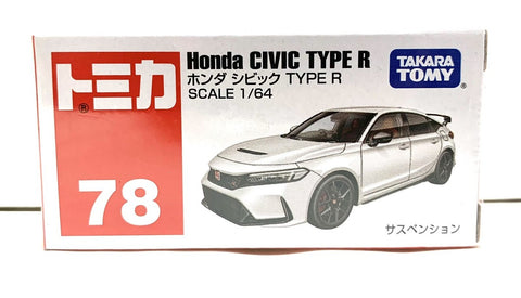 Takara Tomy Honda Civic Type R (78)