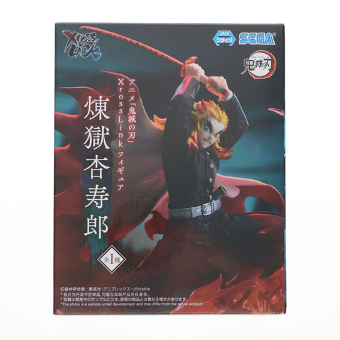 Kimetsu no Yaiba Xross Link Kyojuro Rengoku