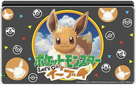 Nintendo Switch Nintendo Let's go Eevee Dock Cover