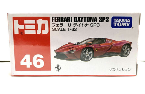 Takara Tomy Ferrari Daytona SP3 (46)
