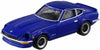 Takara Tomy Tomica Premium 09 Nissan Fairlady Z