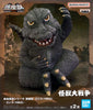 Toho Monsters Series (A) Godzilla 1965