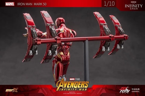 ZD Toys Iron Man 7" Mark L Gun with Platform Set