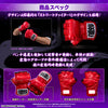 Super Complete Street Fighter Ryu Hadouken Gloves