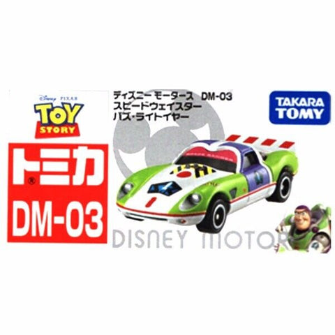 Takara Tomy Disney Motors DM-03 Buzz