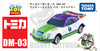 Takara Tomy Disney Motors DM-03 Purple Top