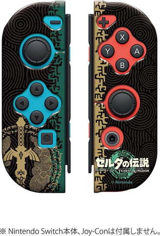 Nintendo Switch Keys Factory Joy-Con TPU Zelda Tears of the Kingdom