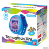 Tamagotchi Uni - Blue