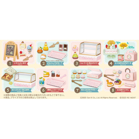 Re-Ment Sumikkogurashi Cake Shop (Set of 8)