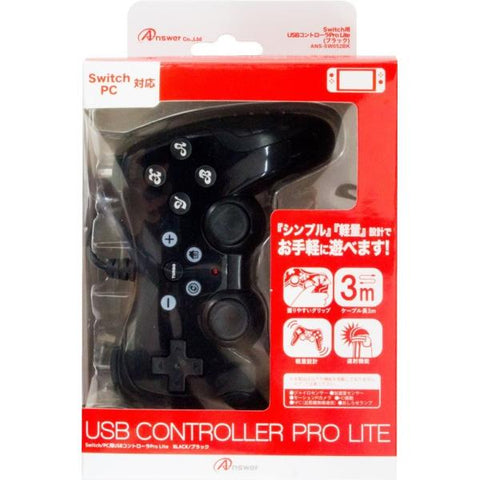 Nintendo Switch Answer USB Controller Pro Lite Black