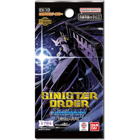 Digimon Card Game EX-10 Sinister Order Booster (JAP)