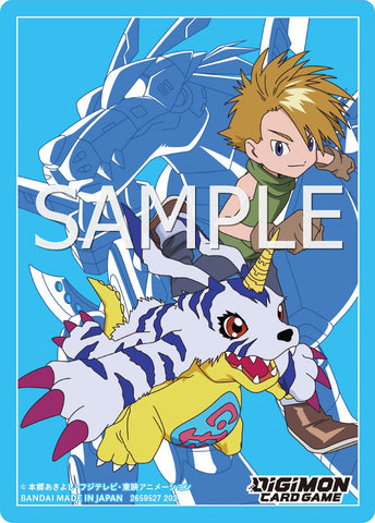 Bandai Carddass Digimon Gabumon and Yamato Sleeve