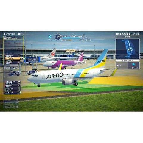 Nintendo Switch Airport Hero All Stars (JAP)