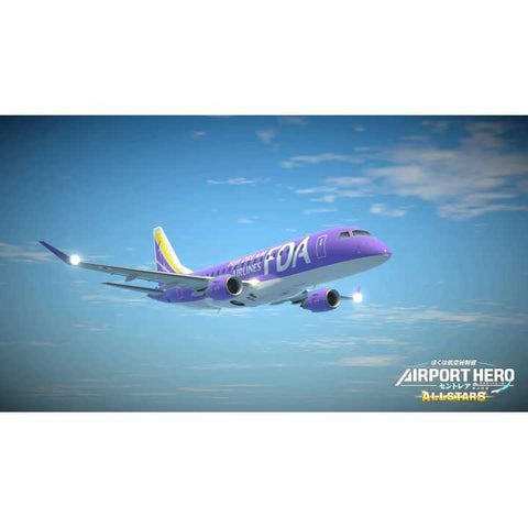 Nintendo Switch Airport Hero All Stars (JAP)