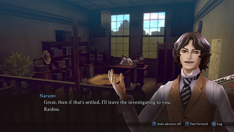 PS5 RAIDOU Remastered: The Mystery of the Soulless Army (US)