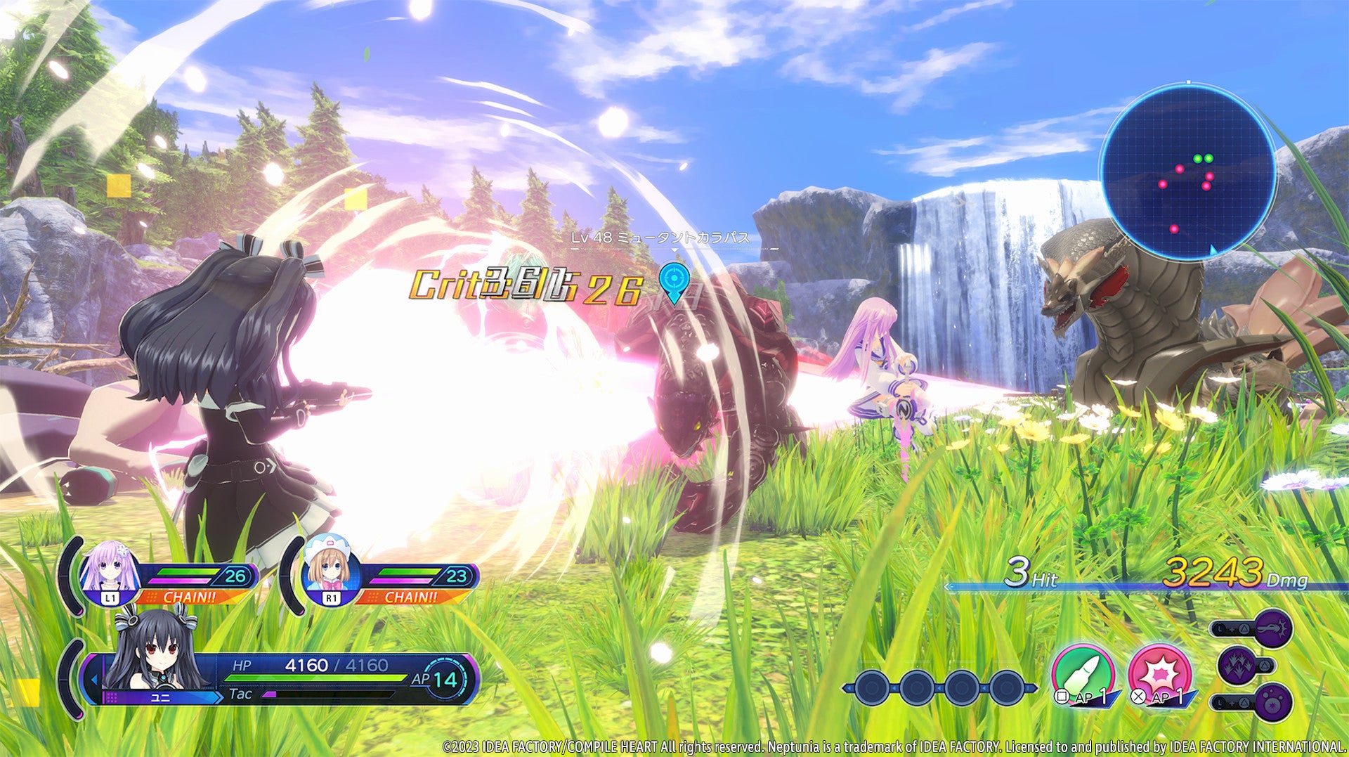 Trader Games - NEPTUNIA SISTERS VS SISTERS CALENDAR EDITION PS4 EURO Trader Games - NEPTUNIA SISTERS VS SISTERS CALENDAR EDITION PS4 EURO