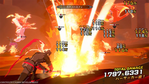 PS5 Disgaea Mayhem [Deluxe Edition] (US)