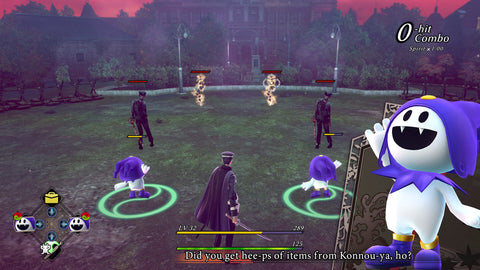 PS5 RAIDOU Remastered: The Mystery of the Soulless Army (US)