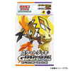 Pokemon Scarlet & Violet Generations Start Deck - Tapu Koko & Mimikyu (JAP)