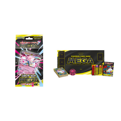 Pokemon Mega Starter Set - Mega Diancie ex (JAP)