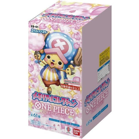 One Piece Card Game EB-01 Precious Stories Booster