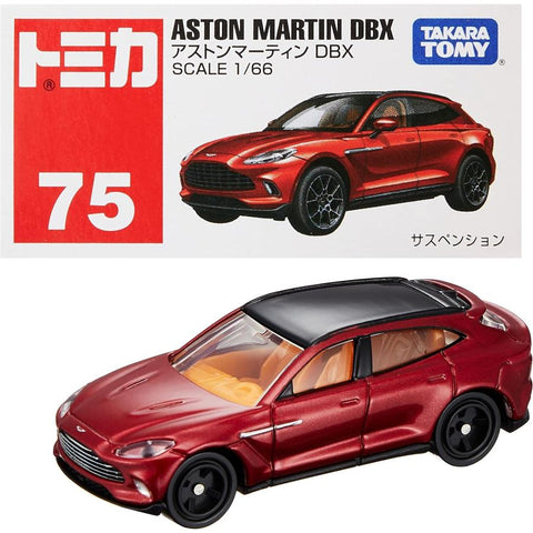 Takara Tomy Aston Martin DBX (75)