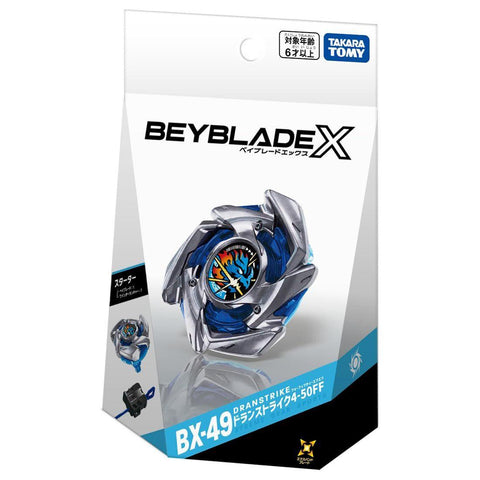 Beyblade X BX-49 DranStrike