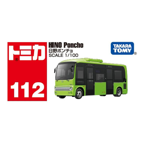 Takara Tomy Hino Poncho (112)