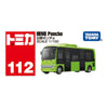 Takara Tomy Hino Poncho (112)