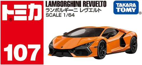 Takara Tomy Lamborghini Revuelto (107)