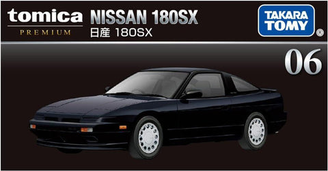 Takara Tomy Tomica Premium Nissan 180SX (06)