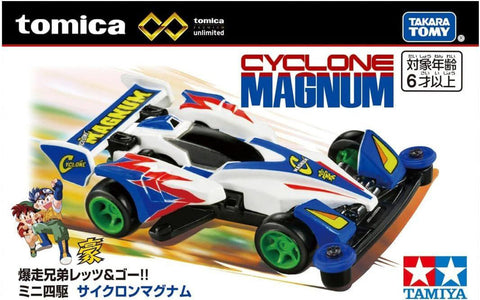 Takara Tomy Tomica Unlimited 4WD Mini Cyclone Magnum