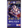 One Piece Card Game OP-14 The Azure Sea's Seven Booster (JAP)