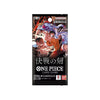 One Piece Card Game OP-16 Time Of Battle Booster (JAP)