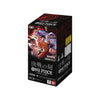 One Piece Card Game OP-16 Time Of Battle Booster (JAP)