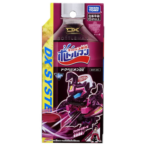 Takara Tomy Bottleman Bot-35 Docpepion DX