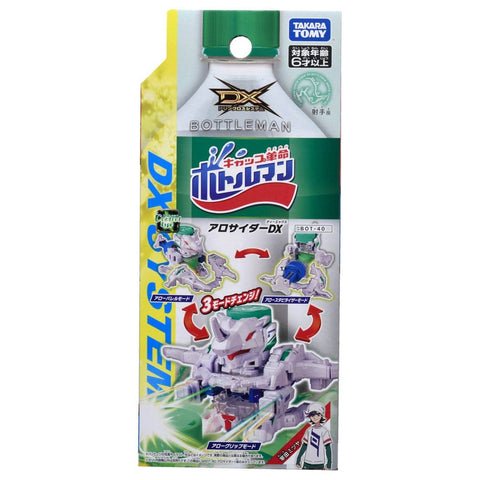 Takara Tomy Bottleman Bot-40 Allocider DX