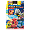 Takara Tomy Bottleman Bot-48 Random Collection Vol. 03