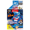 Takara Tomy Bottleman Bot-51 Cobaltbottle G