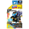 Takara Tomy Bottleman Bot-54 Bottle Wyvern G