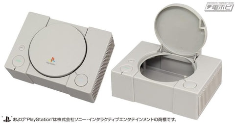 PlayStation PS1 Console Small Storage Box