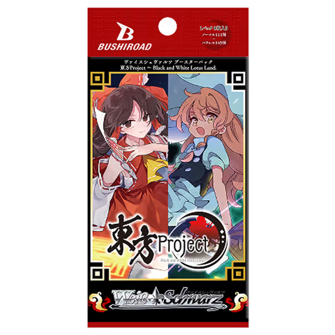 Weiss Schwarz Touhou Project Black and White Booster (JAP)