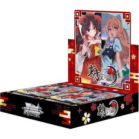 Weiss Schwarz Touhou Project Black and White Booster (JAP)